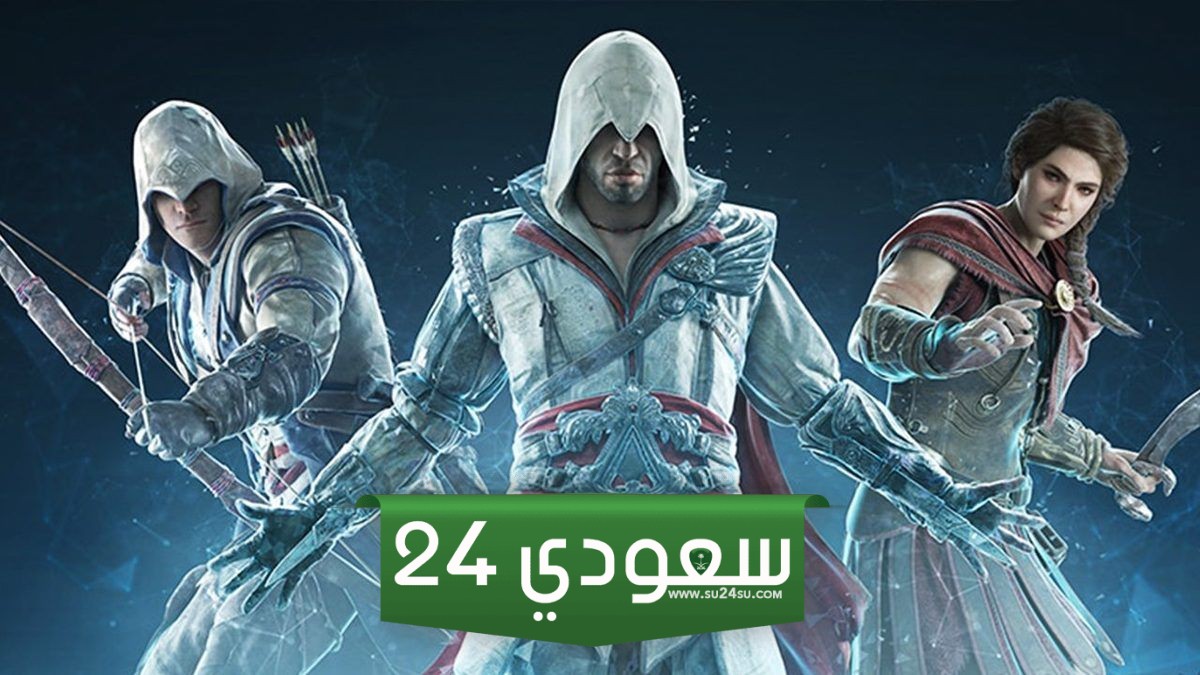يوبيسوفت غير راضية عن أداء Assassin’s Creed Nexus VR
