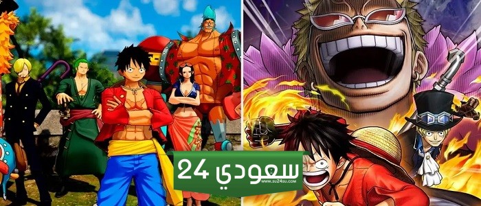 أفضل 8 ألعاب مستوحاة من الأنمي One Piece - الجزء الأول