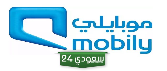 نقاط موبايلي كم تساوي ريال وما هي طريقة جمع النقاط