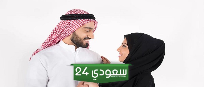 هل احتضان الزوج لزوجته يفسد الصيام؟