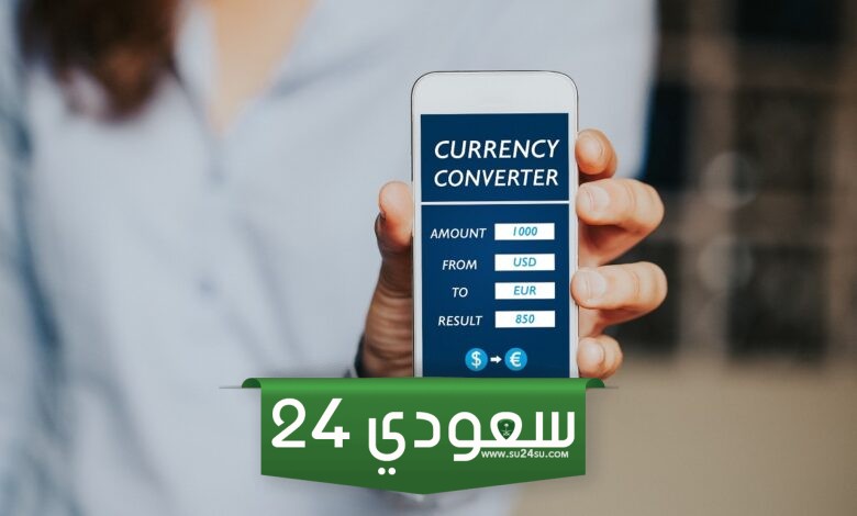 17 مليون يورو كم يساوي بالريال