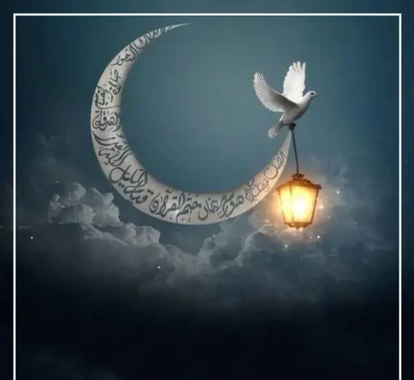 خلفيات رمضان