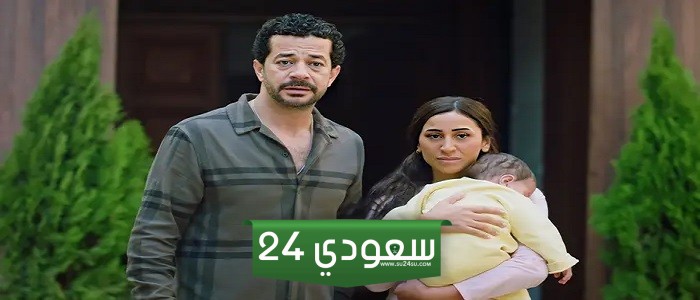 مواعيد مسلسل كامل العدد 2 الحلقة 3