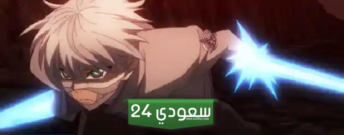 مشاهدة انمي Ragna Crimson الحلقة 24 الأخيرة مترجمة HD