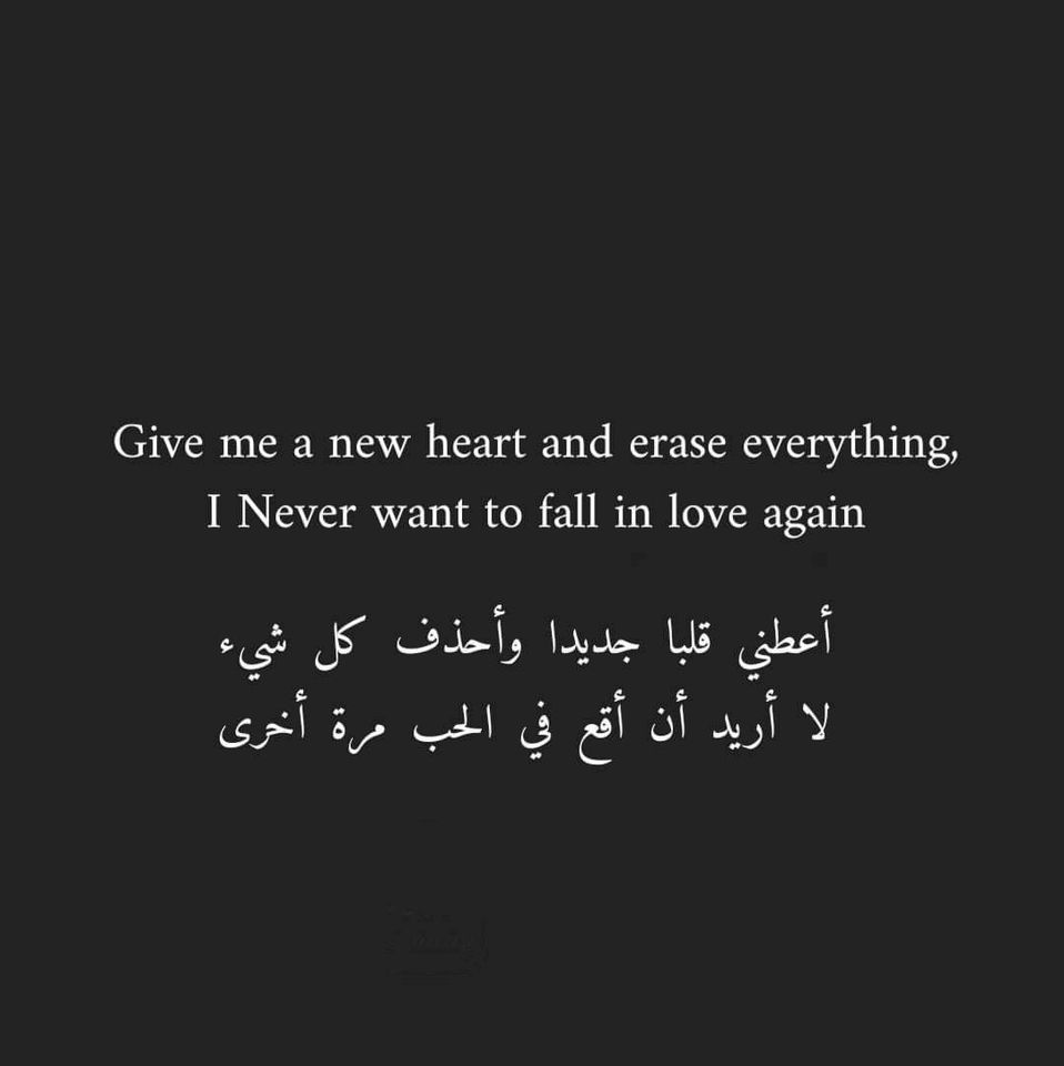 18 كابشن للصور