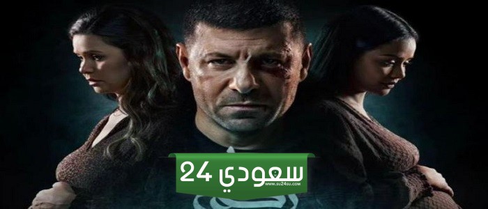 رمضان 2024 .. موعد وقنوات عرض مسلسل صلة رحم بطولة إياد نصار