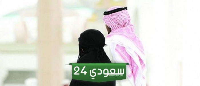 قصة امرأة قررت مراقبة زوجها بواسطة كاميرا سرية بعد سنوات من زواجهما .. واكتشفت المفاجأة الصادمة
