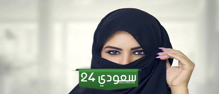 اسباب تصدم ولا تدخل العقل .. 3 أسباب تجعل المرأة السعودية تعشق أصحاب هذه الجنسية وتفضل الزواج منهم