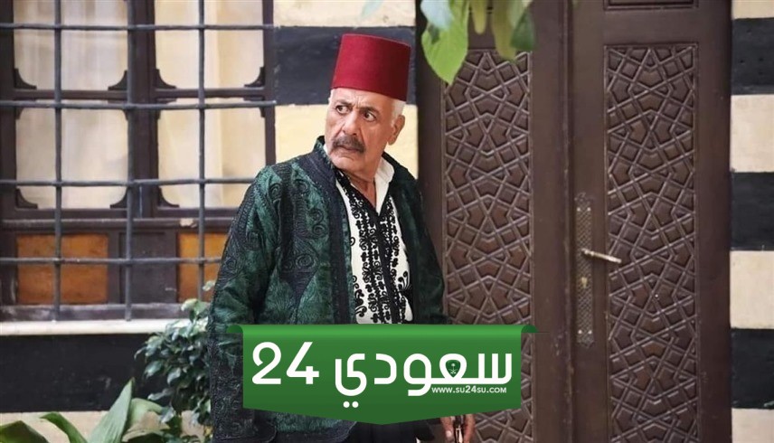 قصة مسلسل بيت أهلي 2024 والقنوات الناقلة