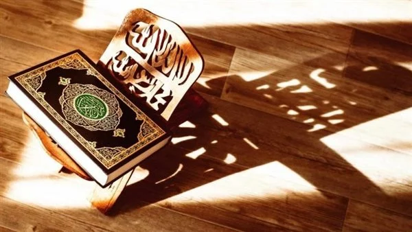عدد مرات ذكر اسم رمضان في القرآن الكريم