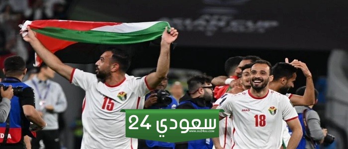 مشاهدة مباراة باكستان والأردن بث مباشر في تصفيات كأس العالم