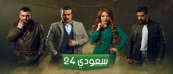 شاهد مسلسل ولاد بديعة الحلقة 19 بجودة عالية HD