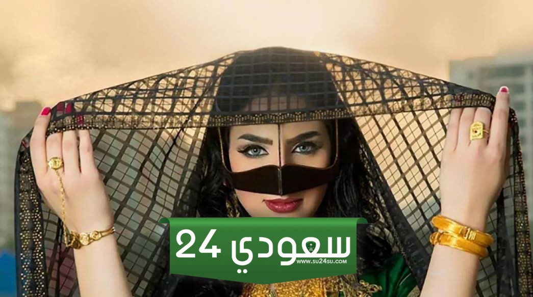 أفضل مواقع الزواج الشهيرة في الخليج لعام 2024 - الختام