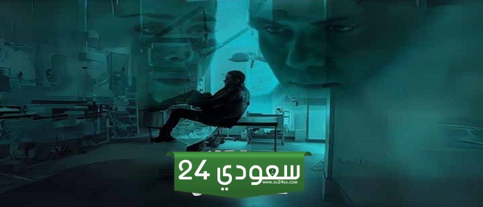 مواعيد عرض مسلسل بدون سابق إنذار على قناة dmc في النصف الثاني من شهر رمضان