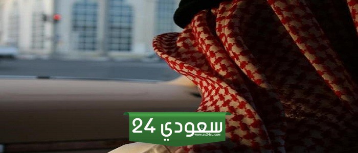 قصة ثري خليجي وكل نجله الصغير على أملاكه قبل سفره للعلاج .. وعند عودتهما كانت المفاجأة!