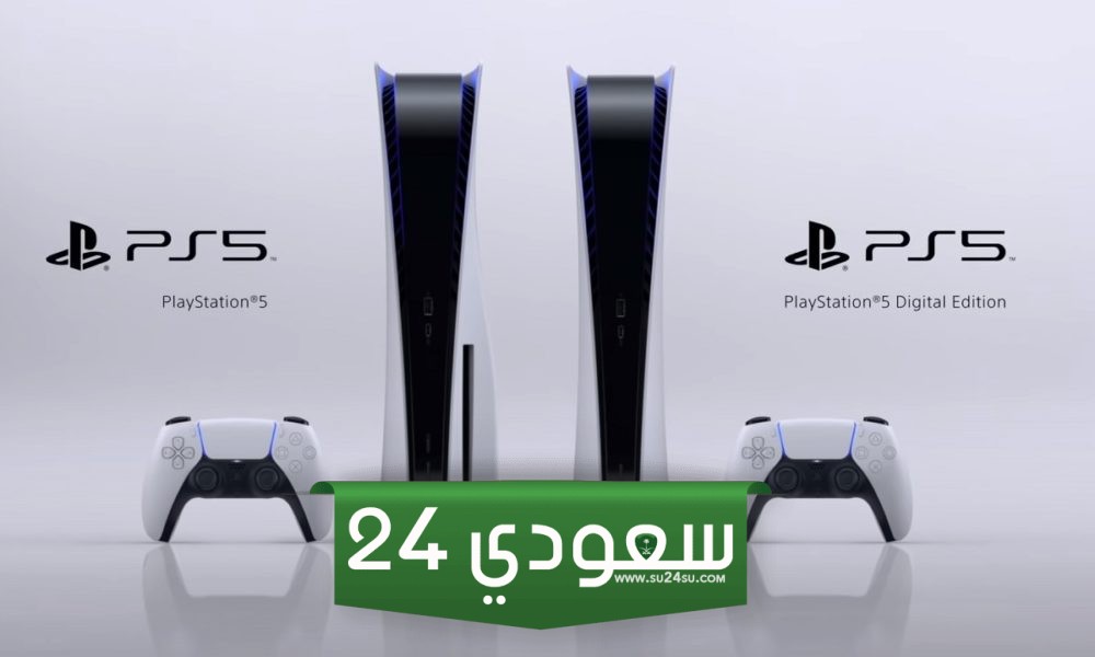 إشاعة: PS5 Pro يستهدف 4K/120 إطارًا في الثانية و 8K/60 إطارًا في الثانية