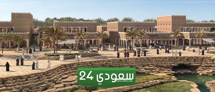 اسعار تذاكر مطل البجيري وتذاكر حي طريف