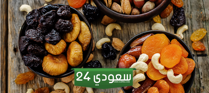 قبل شهر رمضان.. قائمة أسعار التمور والمكسرات بالسعودية