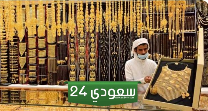 ما هو حكم زكاة الذهب الملبوس للشيخ ابن عثيمين رحمه الله