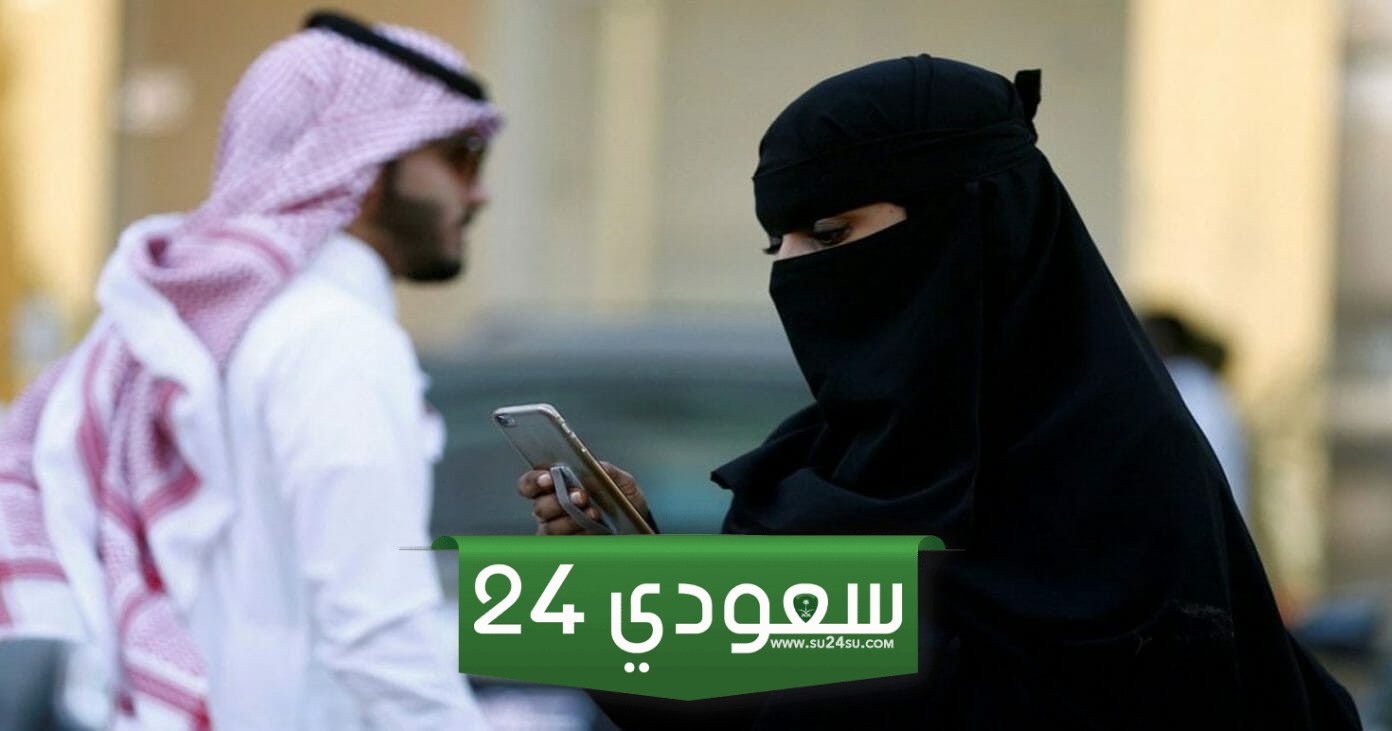 متخطرش على بال إبليس..!! امرأة سعودية تكتشف خيانة زوجها لها فانتقمت منه بطريقة جهنمية!!؟