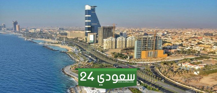 عدد سكان جدة
