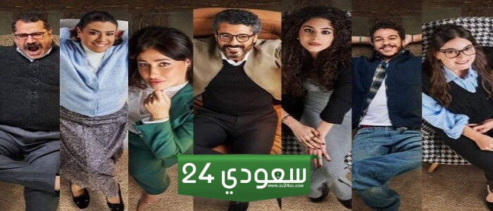 كم عدد حلقات مسلسل إمبراطورية ميم بطولة خالد النبوي ؟