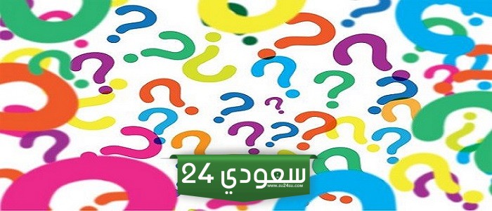 ماهو الحيوان الذي يصوم رمضان مثل البشر.. ما الحيوان الذي يصوم 3 سنوات