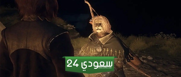 كيفية تغيير المظهر في Dragon's Dogma 2