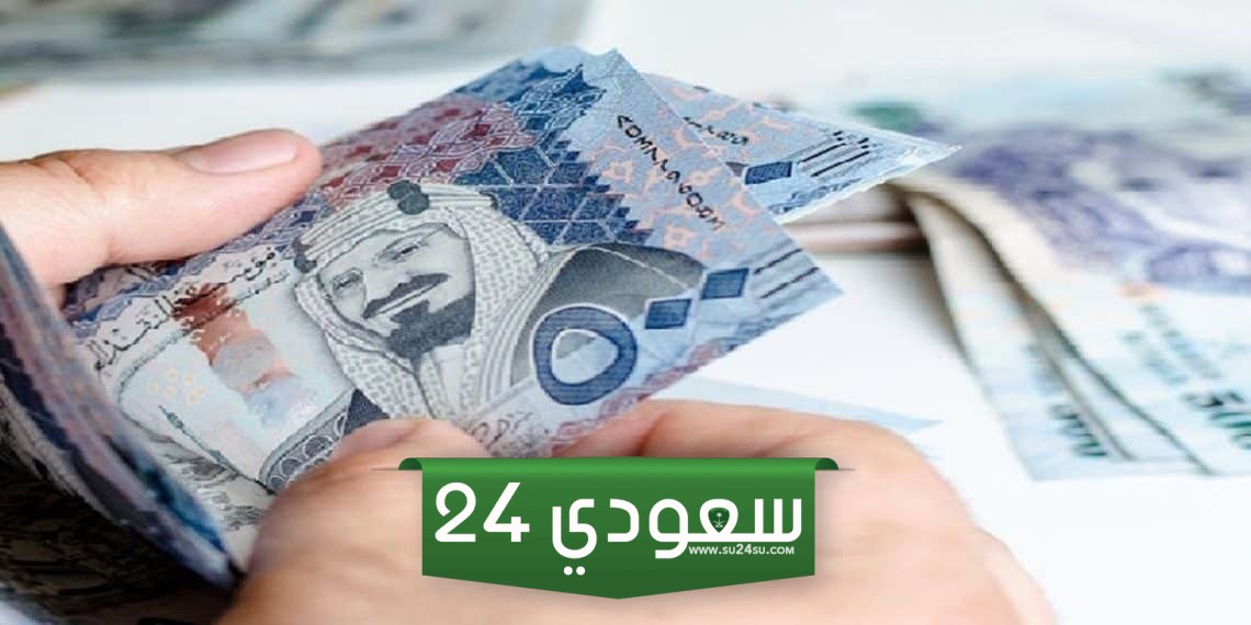 تمويل بنك الرياض السعودي بقيمة 500 ألف ريال بدون كفيل