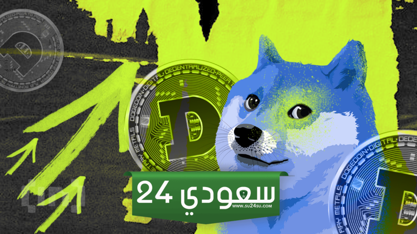 أداة الذكاء الاصطناعي Grok الخاصة