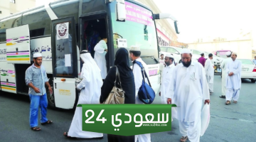 أسعار حملات العمرة من الرياض 2024