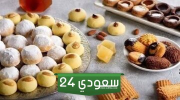 أسعار كحك العيد والبسكويت من حلواني العبد 2024