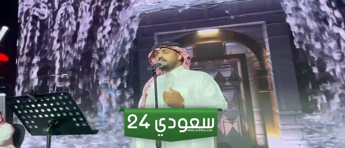 أسعار وحجز تذاكر حفل مي فاروق ونواف الجبرتي حفلات عيد الفطر 2024