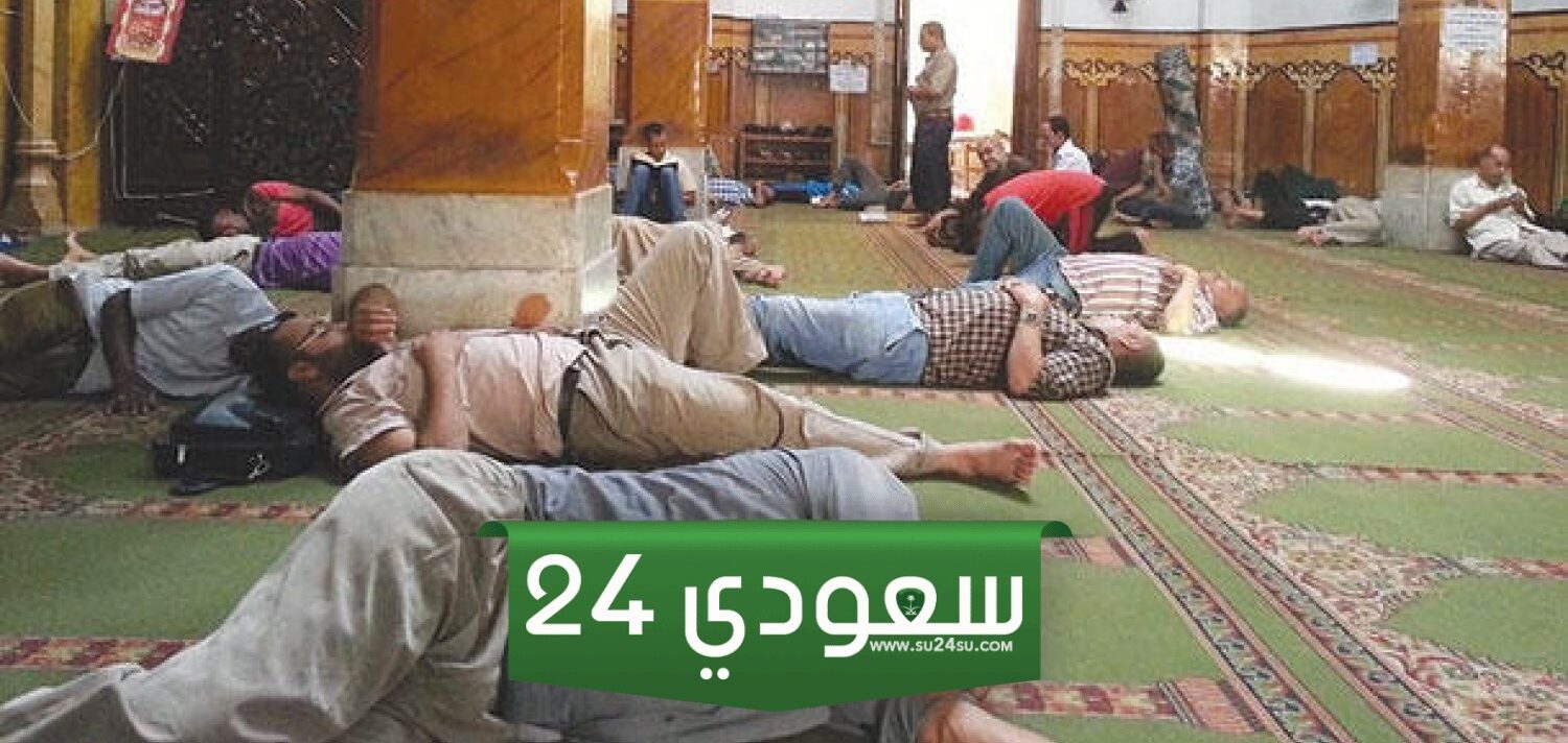أسماء مساجد الاعتكاف في محافظة القاهرة