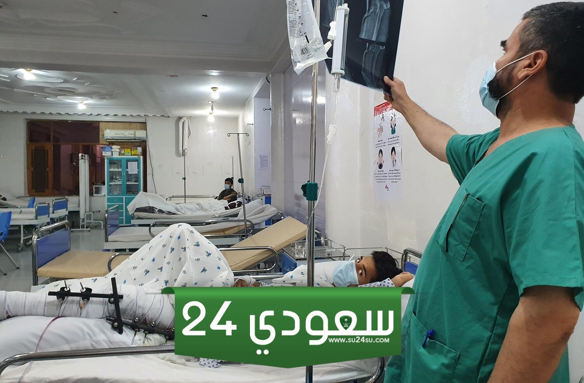 أوقات ومواعيد دوام العيادات في المستشفيات الحكومية السعودية 1445