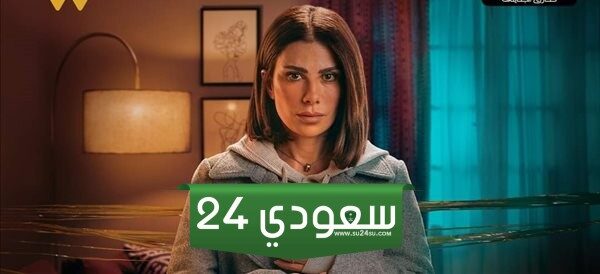 أين مكان شريف المفقود في مسلسل لحظة غضب؟