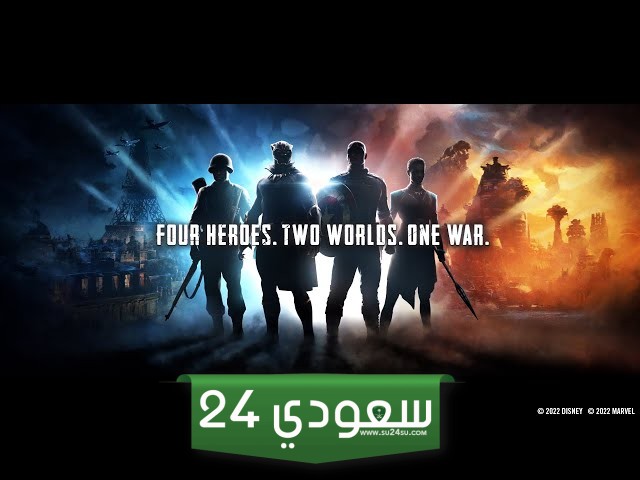إشاعة: لعبة استوديو Skydance تحمل اسم Marvel 1943: Rise of Hydra
