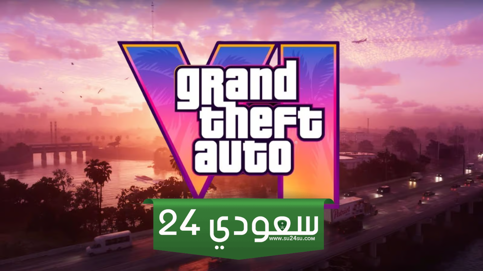 إطلاق GTA 6 في ربيع عام 2025