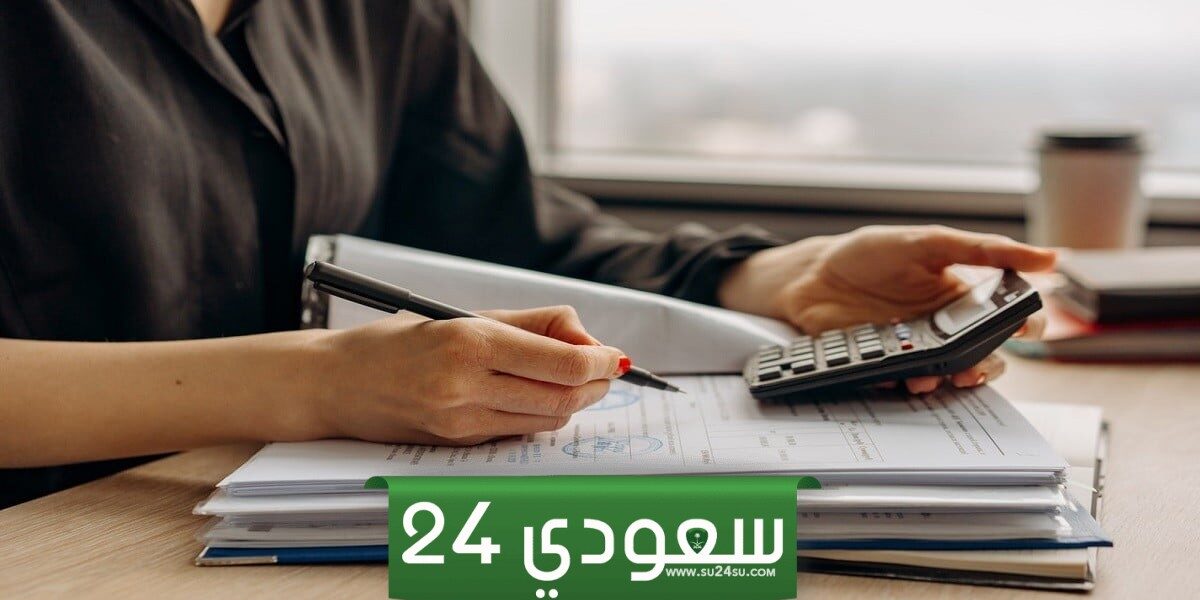 إعلان هام يوضح مكافأة نهاية الخدمة للمعلمين في السعودية .. اعرفها دلوقتي بالتفاصيل!!