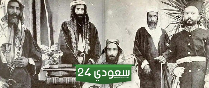 من ابرز علماء الدوله السعوديه الثانيه