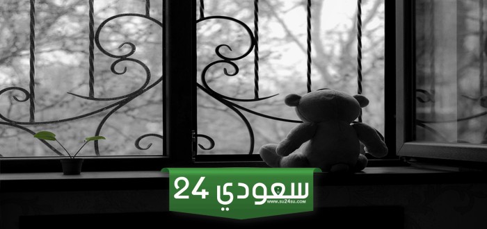 ابيات شعر عن الاهتمام