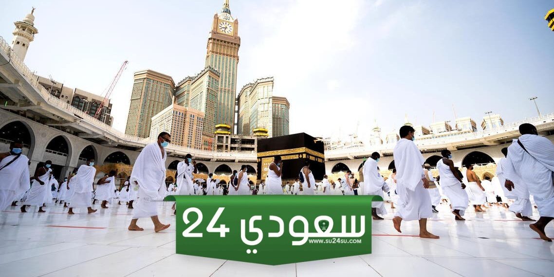 اذكار العمرة كاملة وأدعية العمرة مكتوبة كاملة