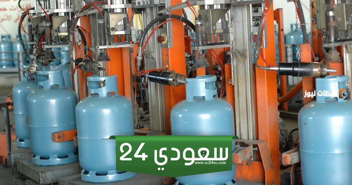ارتفاع سعر تعبئة اسطوانة الغاز