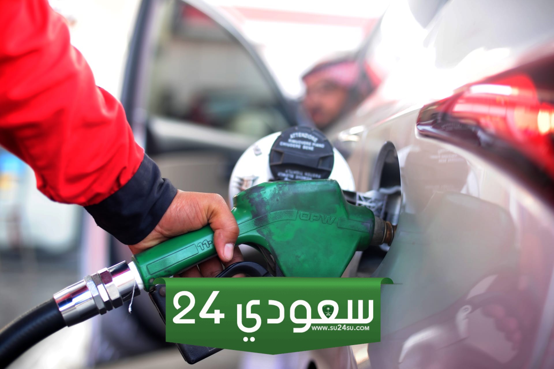 اسعار البنزين في السعودية