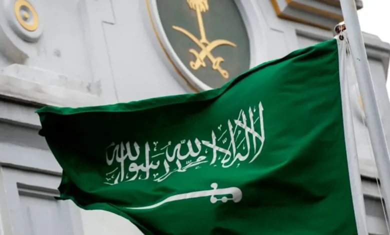 اسم المملكة قبل التوحيد