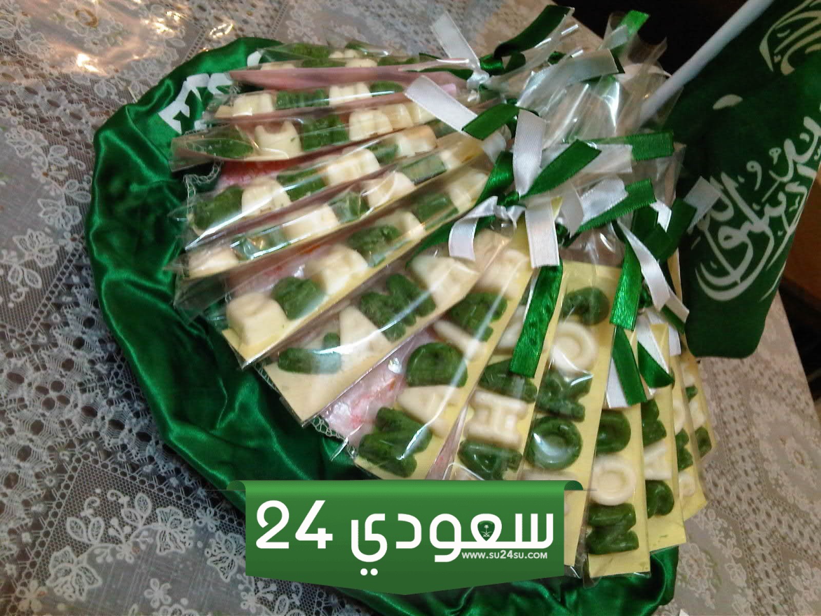 اعمال بالصور عن اليوم الوطني