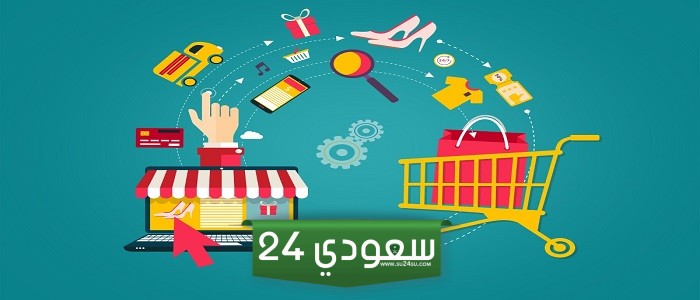 افضل موقع لبيع الماركات المقلدة درجة اولى في السعودية