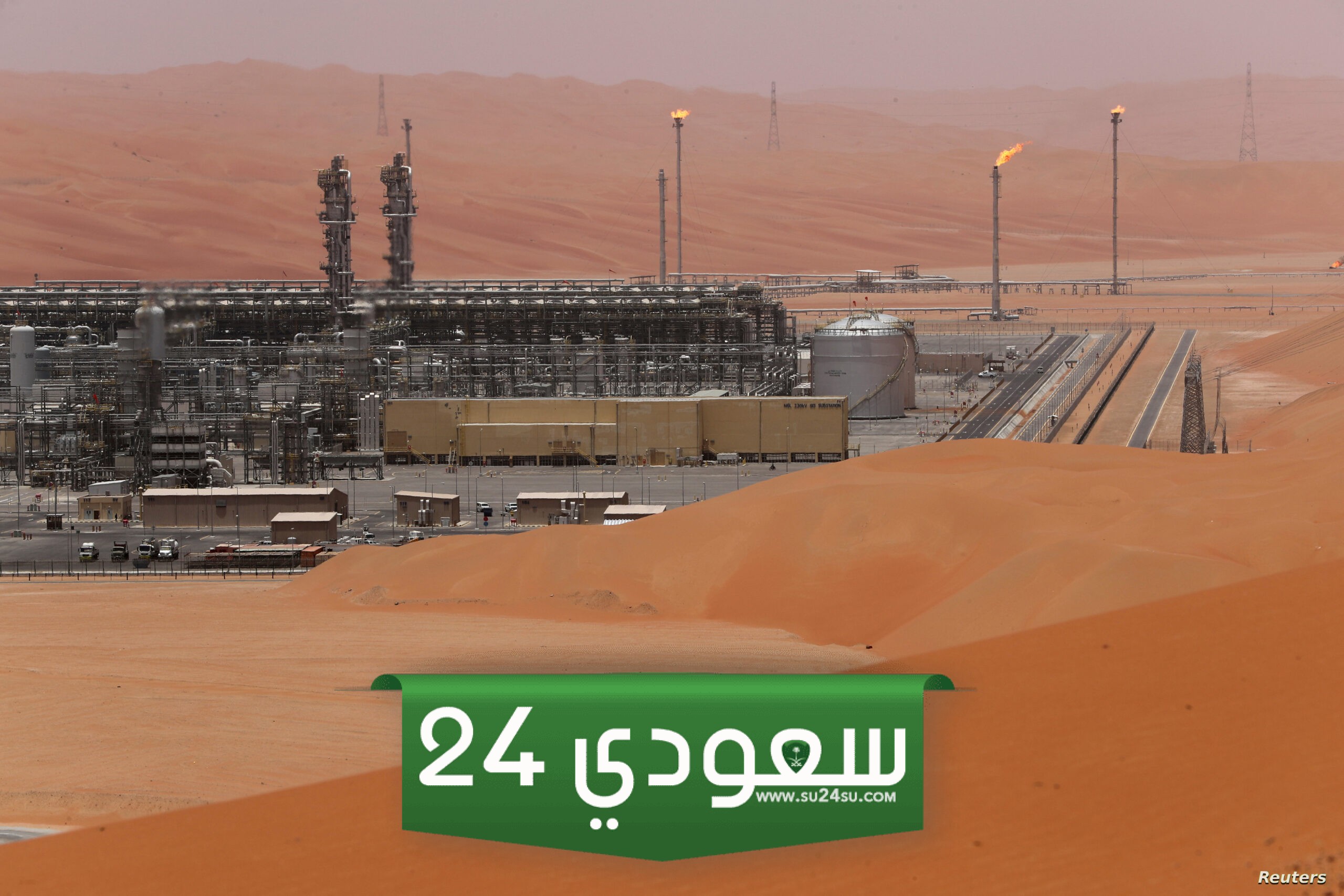 اكبر حقل غاز في السعودية