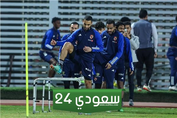 الأهلي يخوض تدريبه الأول في تنزانيا