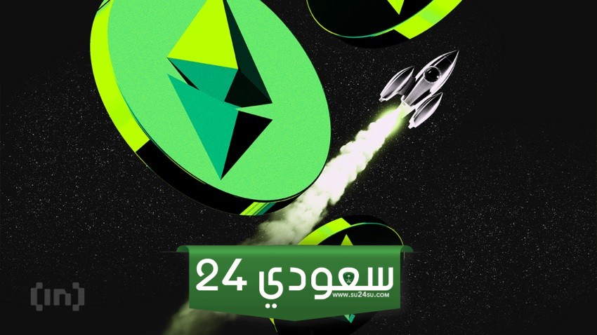 الإيثريوم (ETH) يتماسك: ما الذي يعيق السعر عن 4 آلاف دولار؟